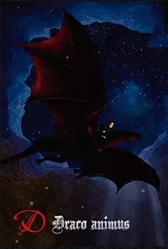 D - Draco Animus Album Cover