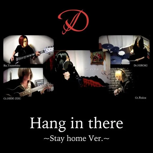 D - Hang in There ~Stay Home Ver.~ Album Cover