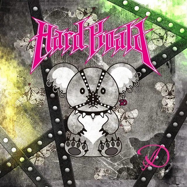 D - Hard Koala Album Cover