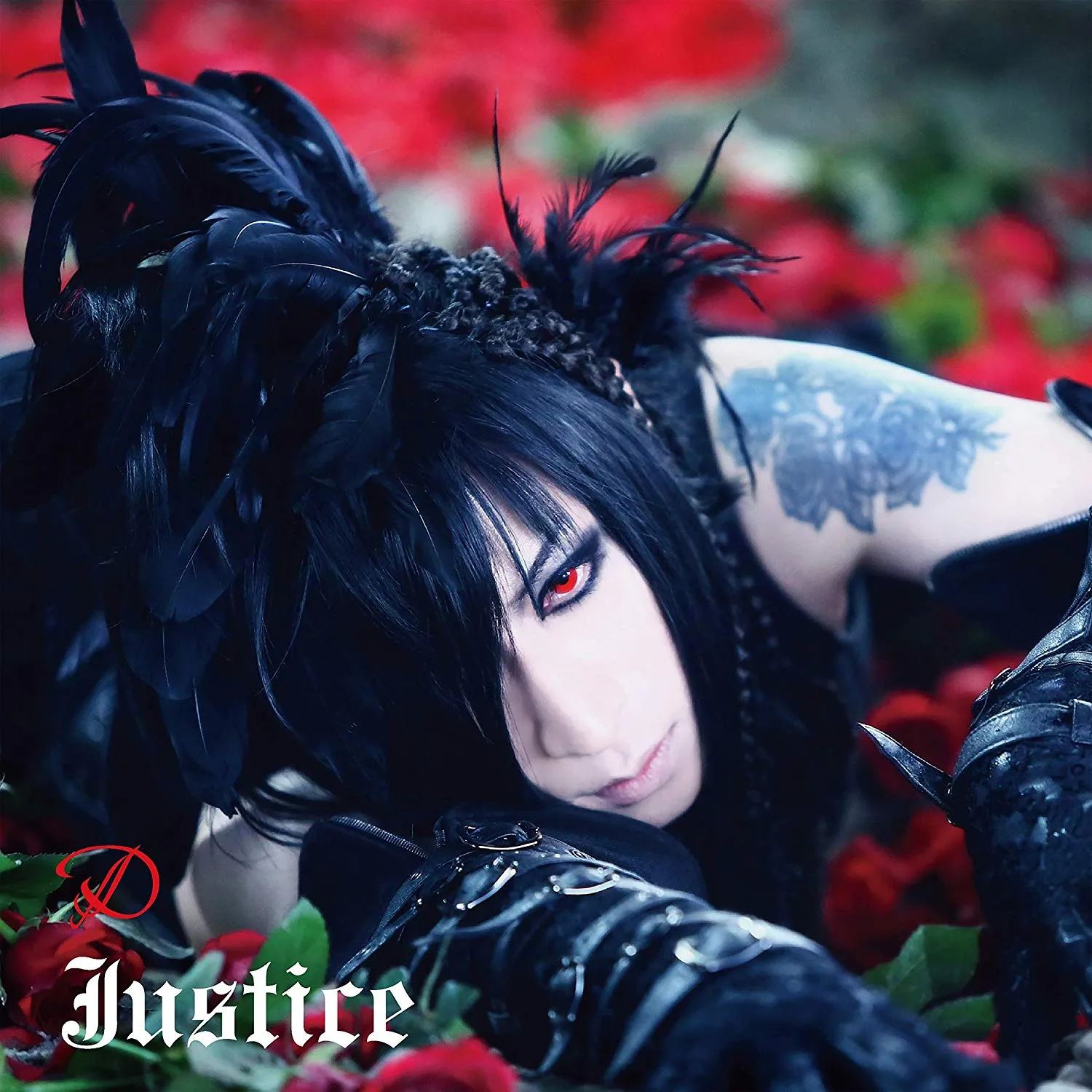 D - Justice Album Cover