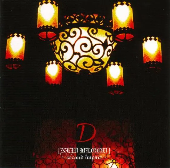 New Blood ~Second Impact~ Album Cover