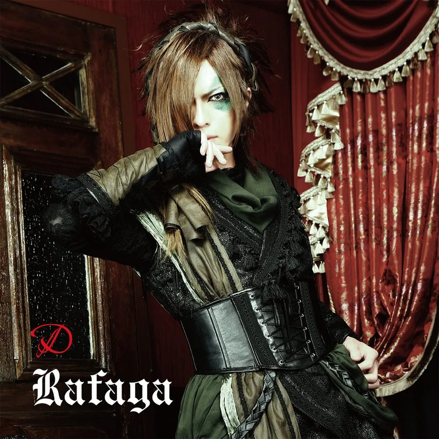 D - Rafaga Album Cover