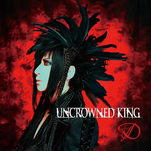 D - Uncrowned King Album Cover