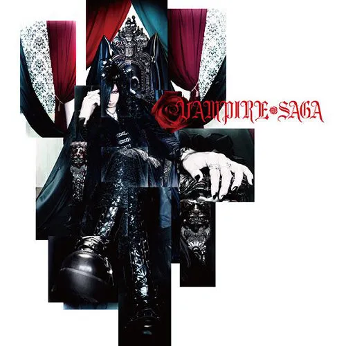 D - Vampire Saga Album Cover Artwork