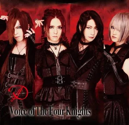 D - Voices of the Four Knights Album Cover