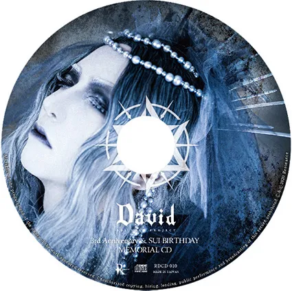 David - 3rd Anniversary & Sui Birthday Memorial CD Album Cover