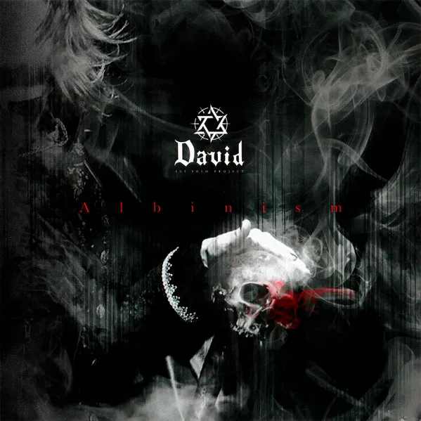 David - Albinism Album Cover