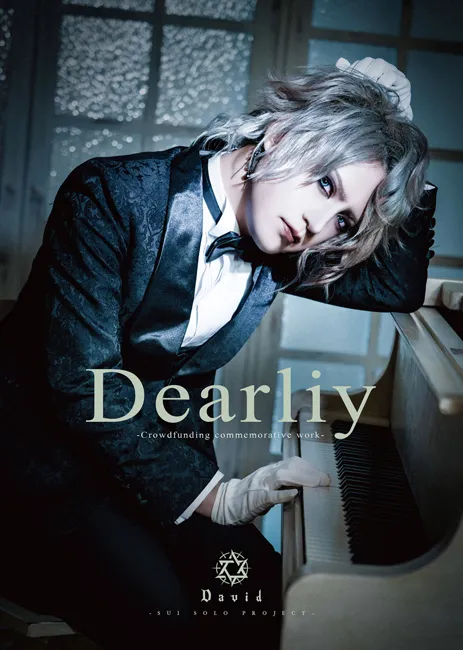 David - Dearliy Album Cover