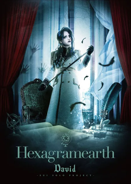 David - Hexagramearth Album Cover