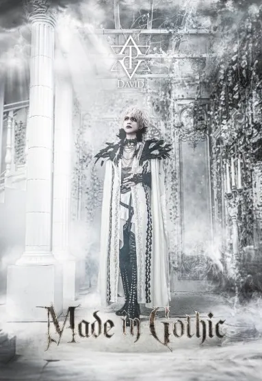 David - Made in Gothic Album Cover