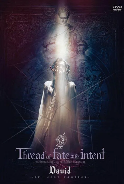 David - Thread of Fate and Intent -20211012 Shibuya Pleasure Pleasure- Album Cover