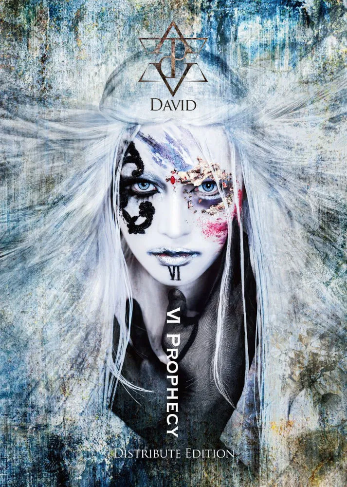 David - VI Prophecy Album Cover
