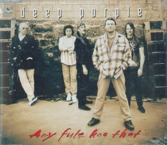 Any Fule Kno That Album Cover