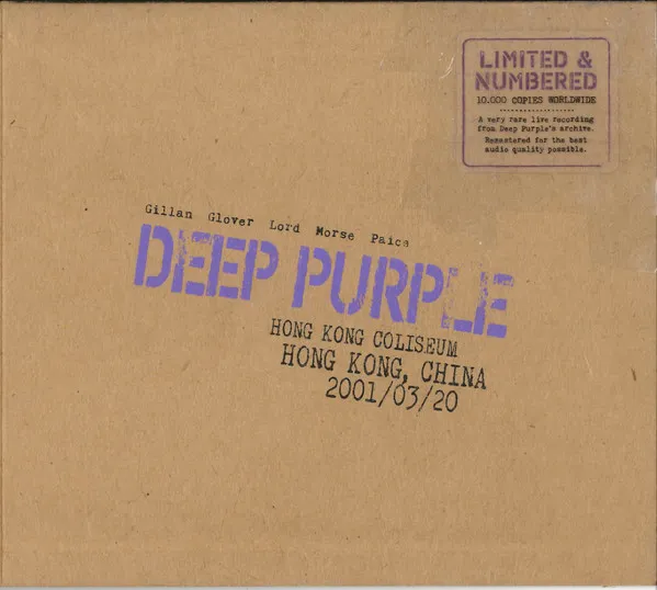 Deep Purple - Live in Hong Kong 2001 Album Cover