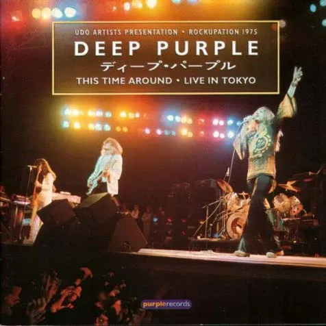 This Time Around - Live in Tokyo 1975 Album Cover