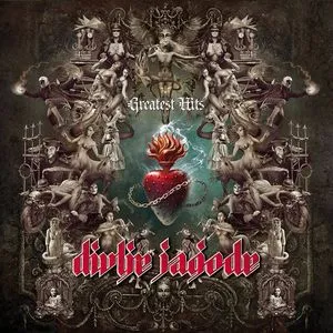 Divlje jagode - Greatest Hits Album Cover