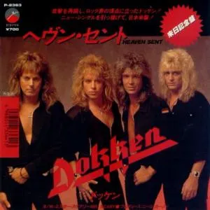 Heaven Sent Album Cover