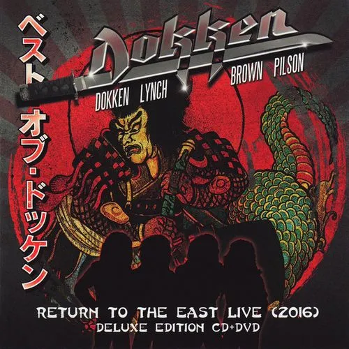 Dokken - Return to the East Live (2016) Album Cover