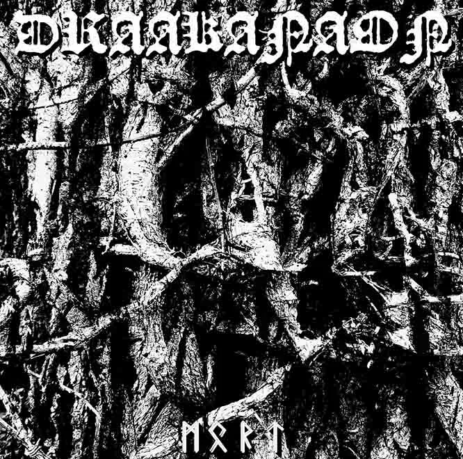 Draakanaon - Mort Album Cover