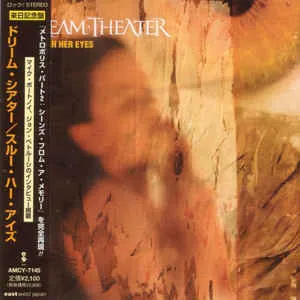 Through Her Eyes Album Cover