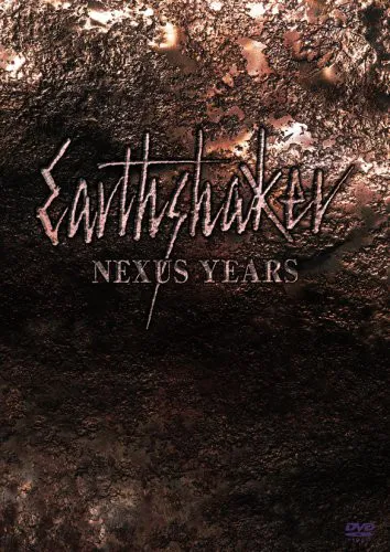 Nexus Years