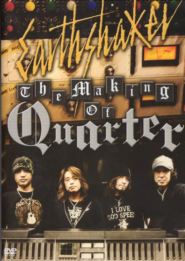 Earthshaker - The Making of Quarter Album Cover Artwork