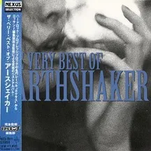 Earthshaker - The Very Best of Earthshaker Album Cover Artwork