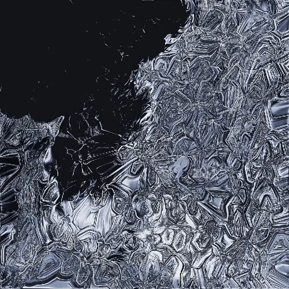 Eddysss - The Cathedral Album Cover Artwork