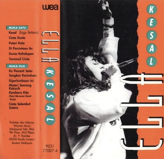 Ella - Kesal Album Cover Artwork