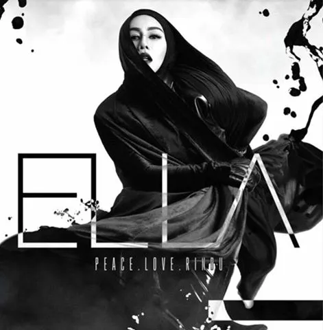 Ella - Peace.Love.Rindu Album Cover
