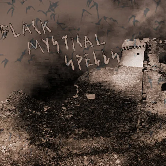 Esgaroth - Black Mystical Spells Album Cover Artwork