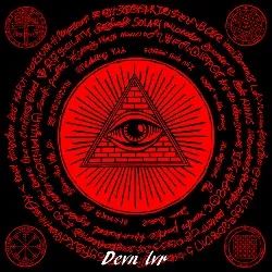Extirpation - Devn Lvr Album Cover