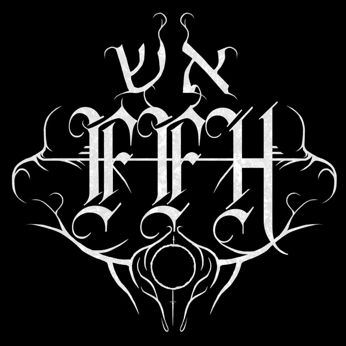 Fire from Heaven Logo