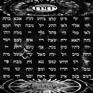72 Names