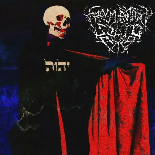 Fragmentary Solid Abyss - Fear's Mask Album Cover Artwork
