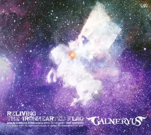 Galneryus - Reliving the Ironhearted Flag Album Cover