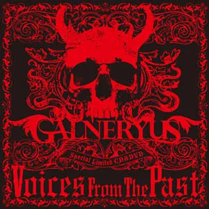 Voices from the Past Album Cover