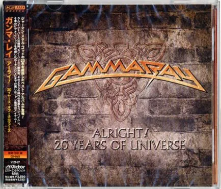 Gamma Ray - Alright! 20 Years of Universe Album Cover