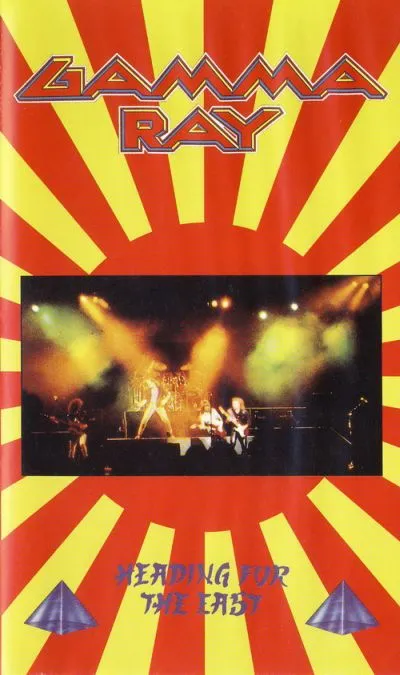Gamma Ray - Heading for the East Album Cover