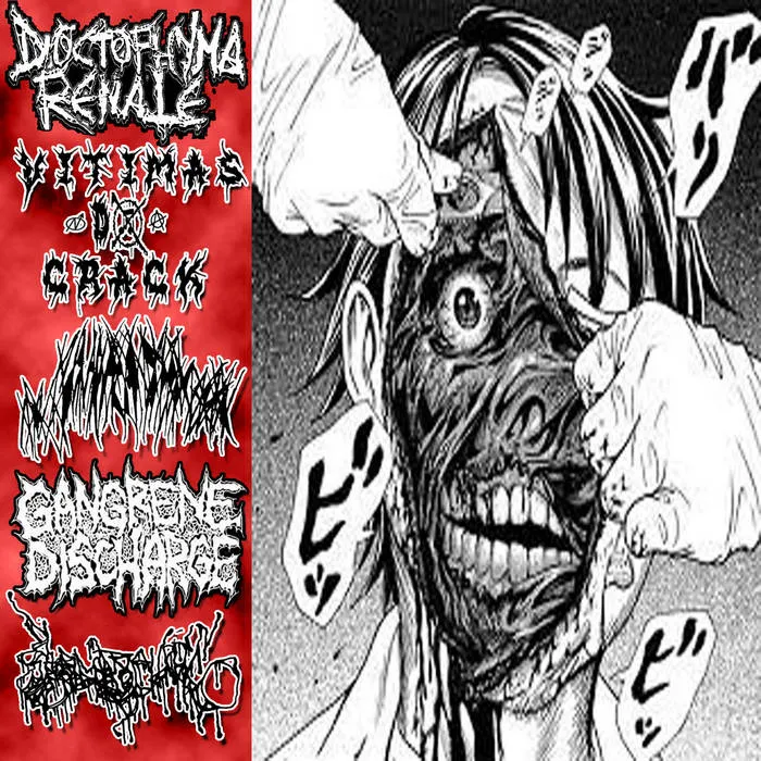 Gangrene Discharge - 5-Way Album Cover Artwork