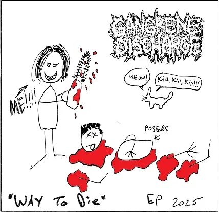 Gangrene Discharge - Way to Die Album Cover Artwork