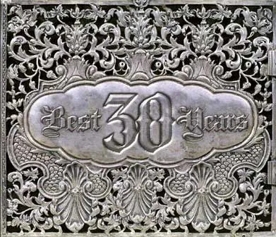 Gargoyle - Best 30 Years Album Cover