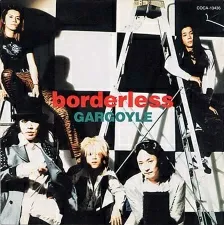 Gargoyle - Borderless Album Cover Artwork