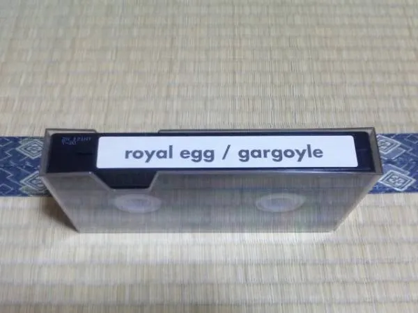 Royal Egg Album Cover