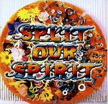 Gargoyle - Split Our Spirit Album Cover