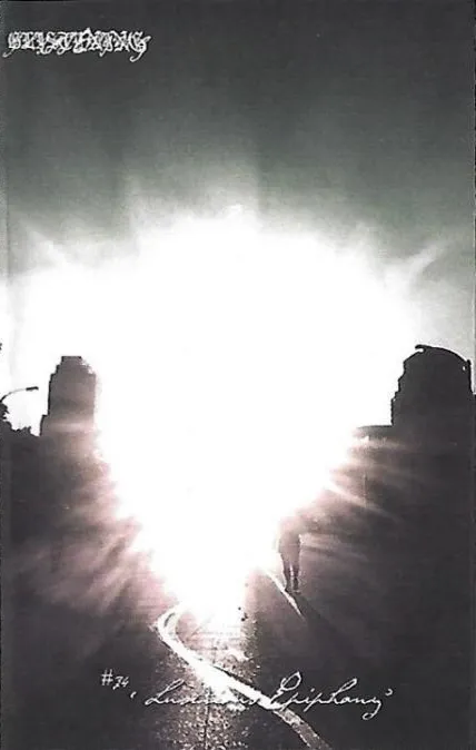 Glistening - #34 'Lustrious Epiphany' Album Cover Artwork