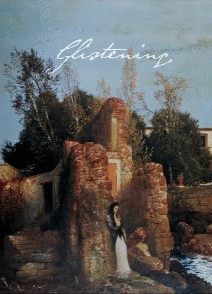 Glistening - Glistening Rehearsal Tape Album Cover Artwork