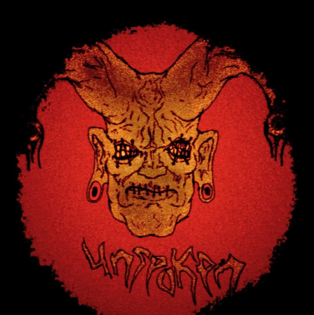 Gortaigh - Unspoken Album Cover Artwork