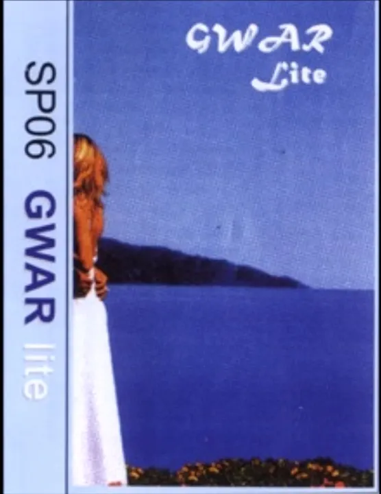 Gwar - Gwar Lite Album Cover Artwork