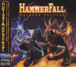 Crimson Thunder Album Cover